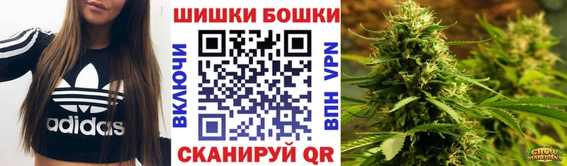 Что такое Чебоксары Конопля Cocaine СК Гашиш