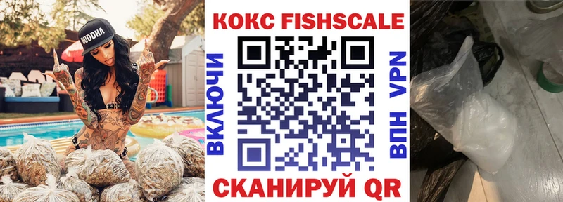 КОКАИН Боливия Чебоксары