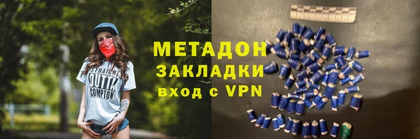 твердый Михайловка