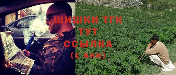 MDMA Алексин