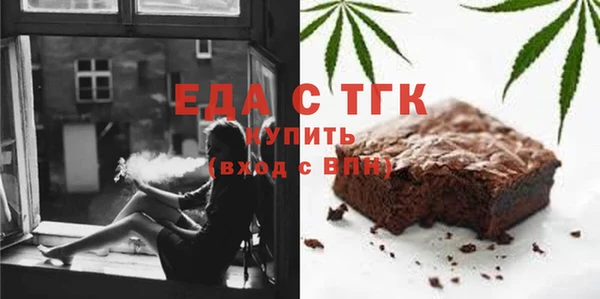 MDMA Алексин