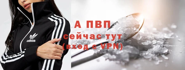а пвп мука Михайлов