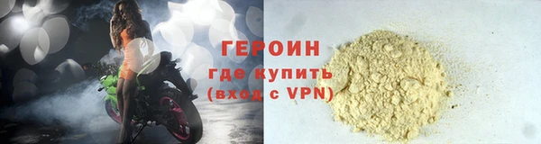 трава Михайловск