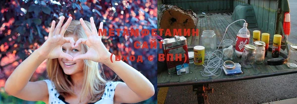 MDMA Алексин