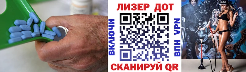Лсд 25 экстази кислота  блэк спрут ссылки  Чебоксары  продажа наркотиков 