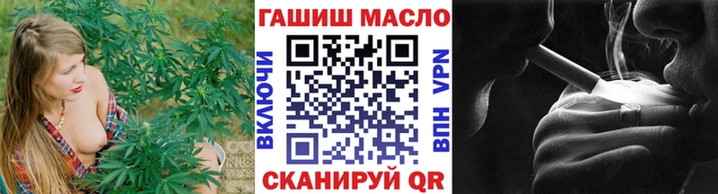 Дистиллят ТГК вейп с тгк  Чебоксары 